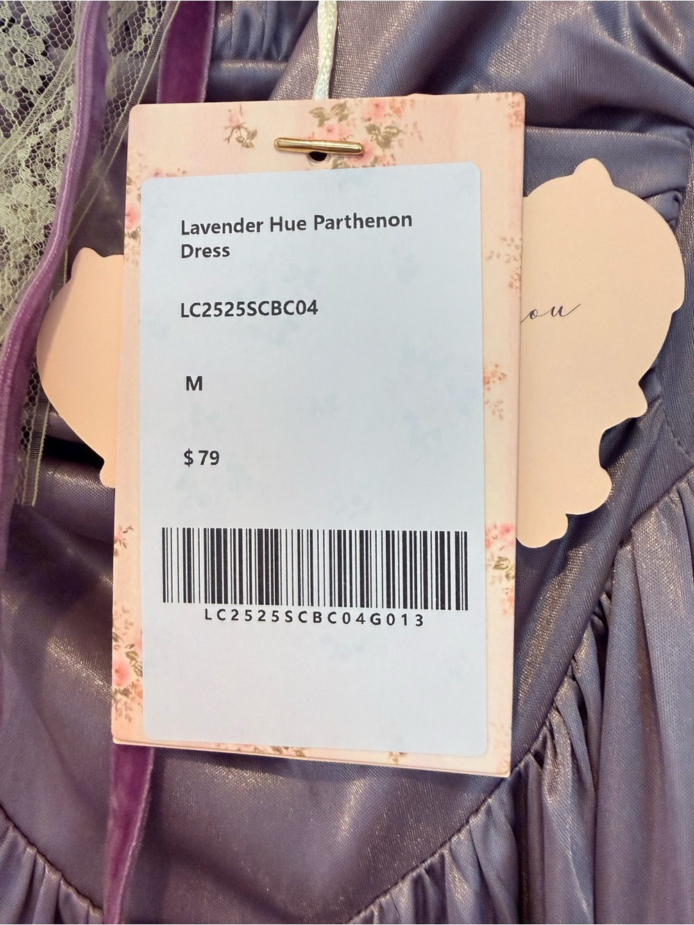 Lace Made Lavender Hue Parthenon Dress - Picture 5 of 7